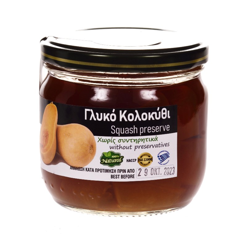 TERRA FOOD-210.jpg